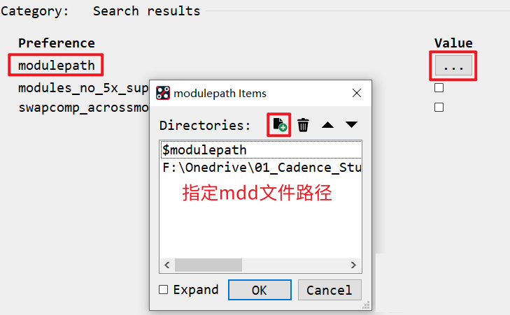 Cadence电路原理图与PCB布局复用技巧大揭秘 - 格发许可优化