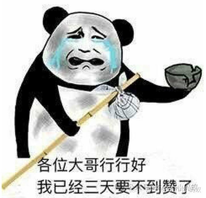 【独家分享】CATIA插件+二次开发：装配体下位部件一键坐标归零神器 - 格发许可优化